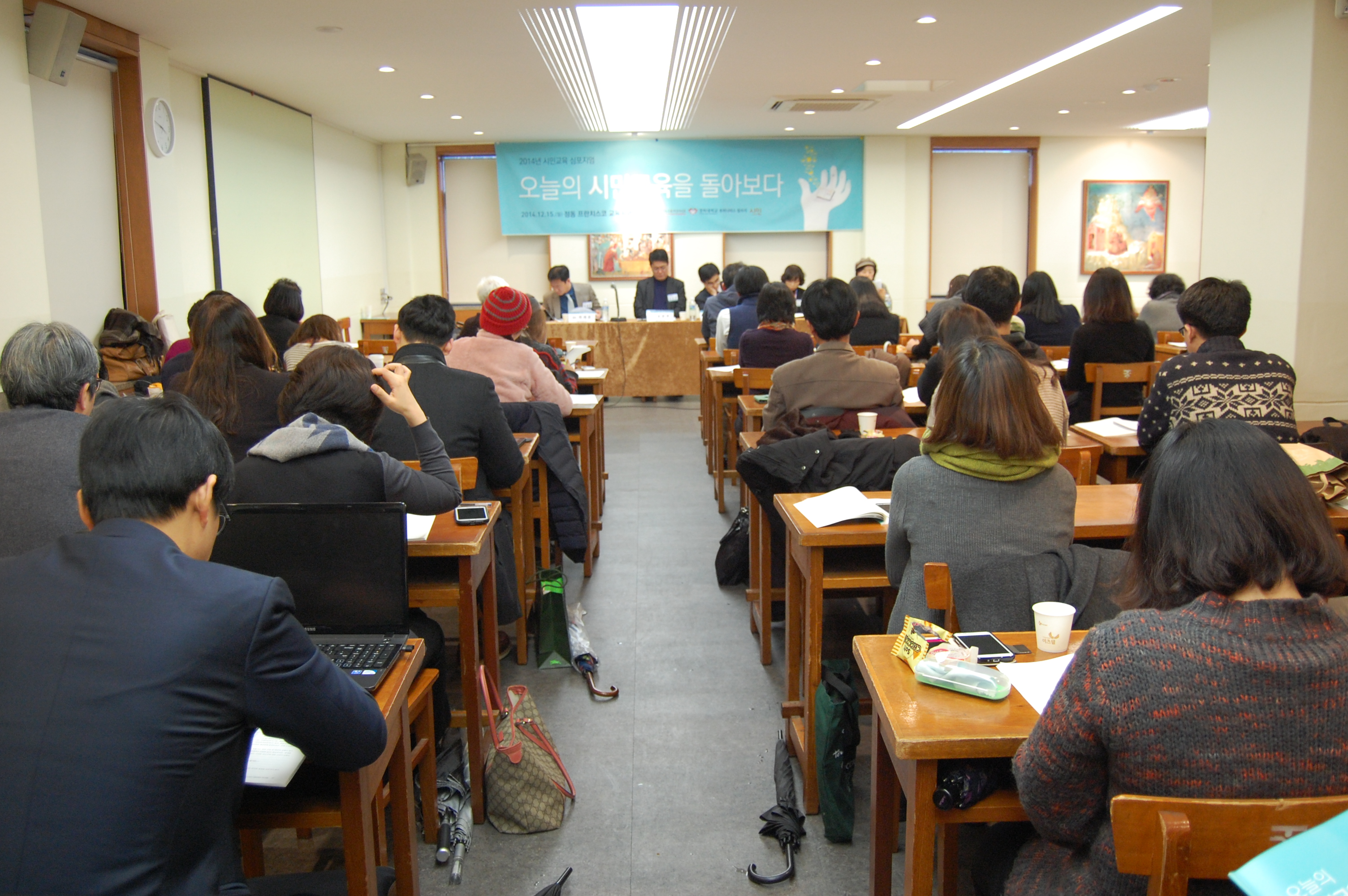  ‘2014 시민교육 심포지엄’ 후기…오늘의 시민교육을 돌아보다