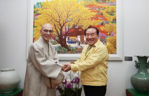 학교 민주시민교육 활성화를 위한 광주광역시교육청과의 업무협약을 체결했습니다. 