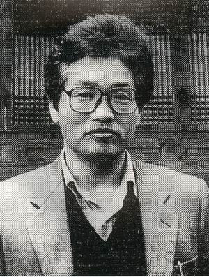 故 김남주 시인 30주기 서울 추모 문화제