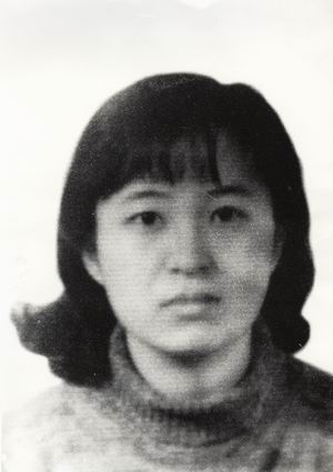 故 김주리 열사 31주기 추모식