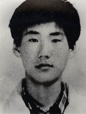 故 손석용 열사 33주기 추모제