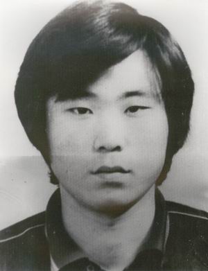 고 우종원 동지 37주기 추모제