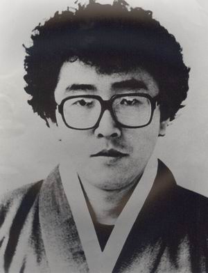 故 이내창 열사 35주기 추모제