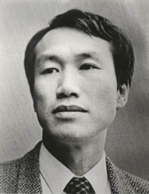 故 이범영 동지 30주기 추모제 및 평전 출판기념회