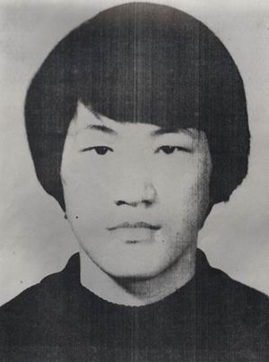 故 이석규 열사 37주기 추모제