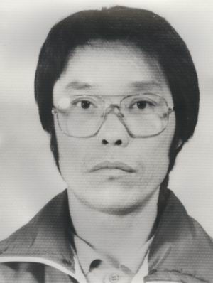 고 이재식 동지 33주기 추모제