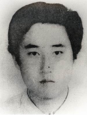 고 최윤범동지 33주기 추모제