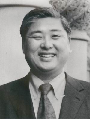 고 최종길 교수 50주기 추모행사