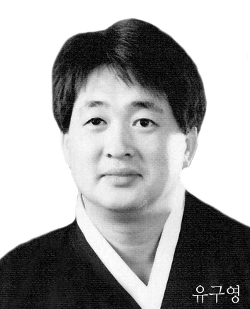 유구영 열사 사진