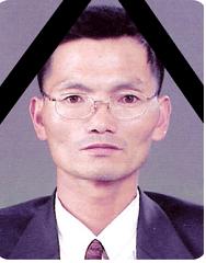 이병렬 열사 사진